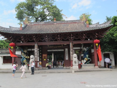 A traditional temple entrance